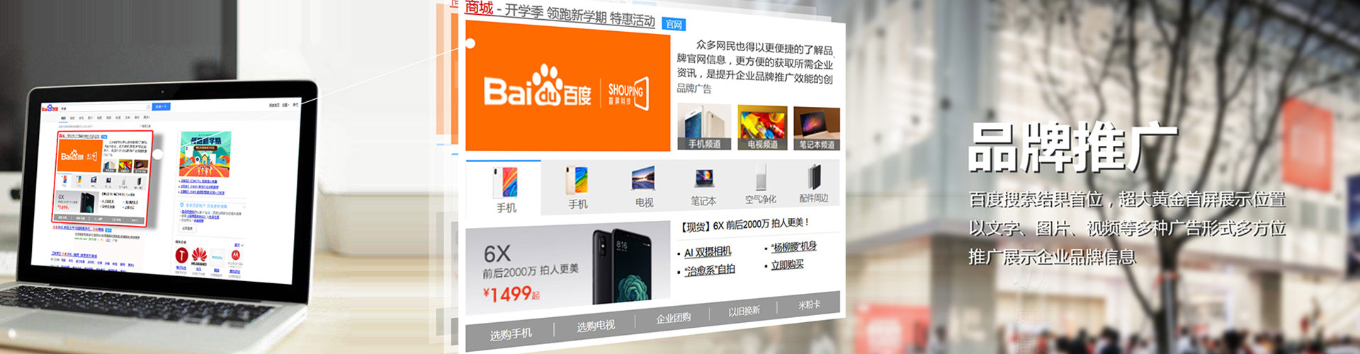 双柏竞价开户